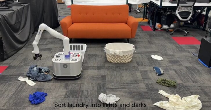 衣服丟滿地？使用 GPT-3 模型，研究人員發展出可以幫你撿玩具、分類衣物的家務機器人
