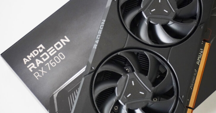 AMD Radeon RX 7600顯示卡效能實測：瞄準萬元甜蜜價位帶