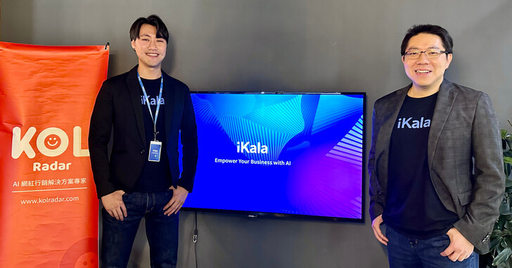 AI 翻轉網紅搜尋體驗，iKala加速打造跨國最大網紅數據庫