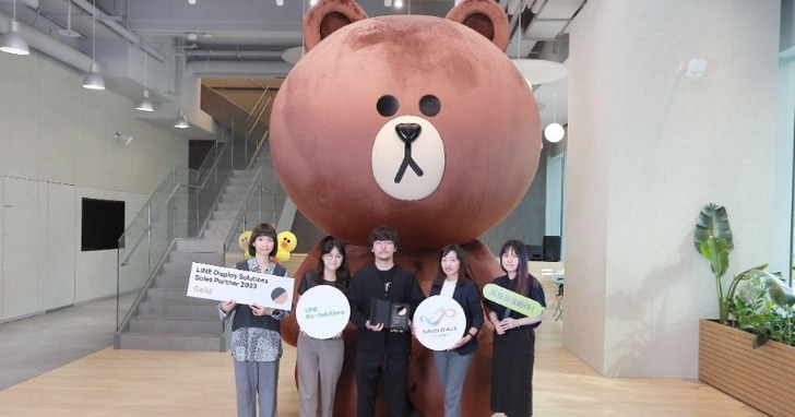 台灣微告再次榮獲LINE官方夥伴認證,以LINE新應用打造台日觀光體驗