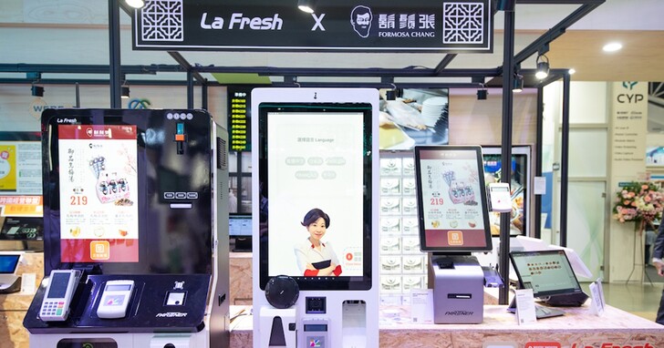 【COMPUTEX 2023】佳世達與鬍鬚張推出未來概念店，導入 AI 多國語音辨識點餐機