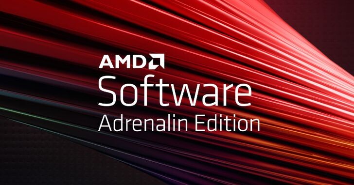 AMD釋出AMD Software：Adrenalin Edition 23.5.2版驅動軟體