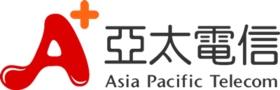 亞太電信行動上網EVDO完成NCC審驗　平價行動上網時代即將來臨