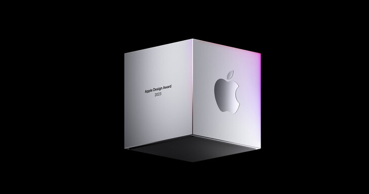 Apple宣佈2023年Apple設計大獎獲獎者