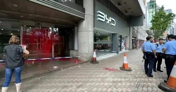 情節堪比「古惑仔」：香港清晨3小時內比亞迪4店連遭潑紅漆、衝撞閘門
