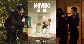 網羅全明星陣容的韓劇《Moving 異能》將於8月9日在Disney+ 獨家上線