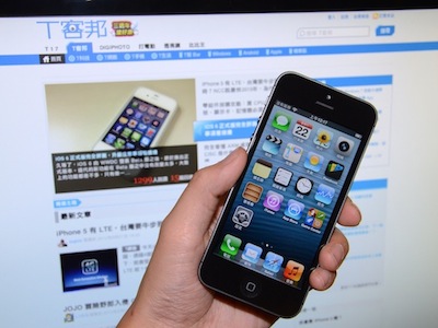 iPhone 5 香港首波開賣，T客邦海外開箱給你看