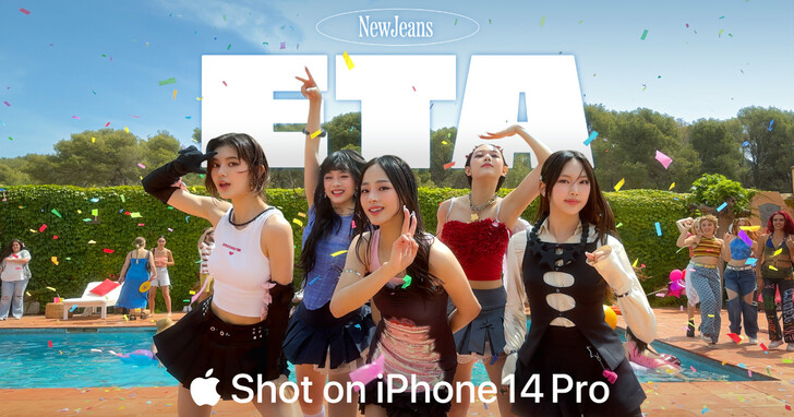 韓國女團 NewJeans 發表用 iPhone 14 Pro 拍攝的新曲目〈ETA〉MV