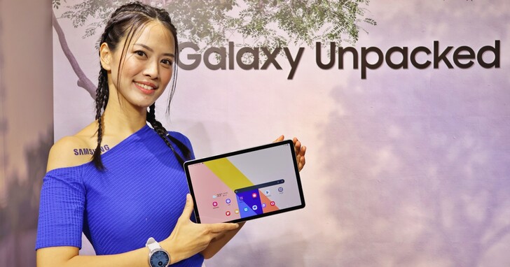 三星 Galaxy Tab S9 新機發佈：三種尺寸規格及效能升級、續航更長、可搭配 S Pen 與鍵盤使用