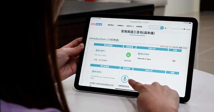 華碩攜手酷英建置AI語言學習平台，AI自動口說評分系統受學生歡迎