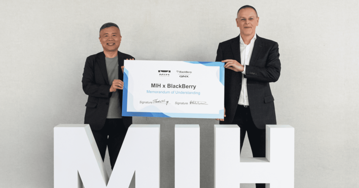 鴻海MIH 電動車聯盟宣佈聯手BlackBerry，開發新世代電車平台