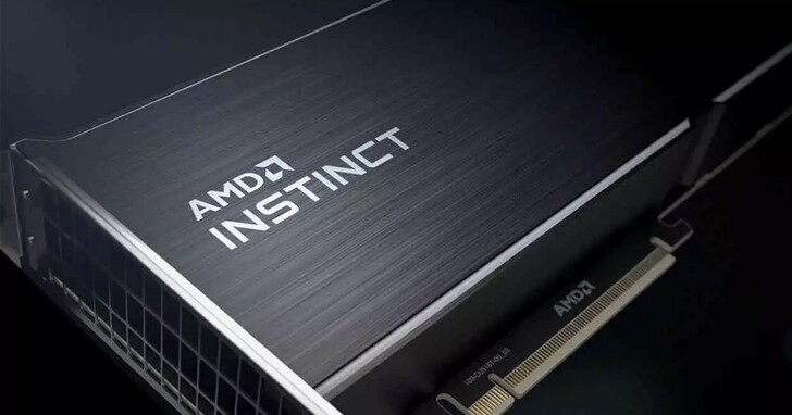 AMD下一代Instinct MI400 APU正在路上，不能讓NVIDIA獨家把AI吃到飽