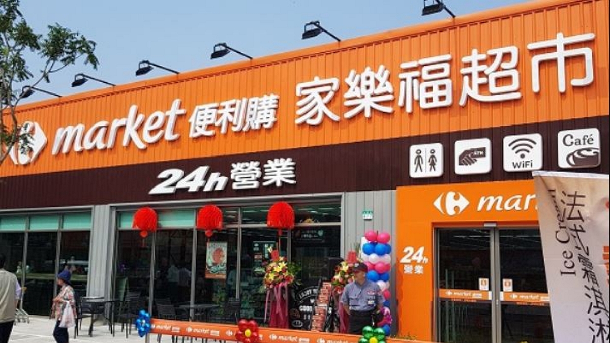 晚餐吃什麼,AI幫你想好了!家樂福家速配推「智能食譜」,厲害在哪?