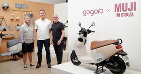 簡約自在的都會移動風格！設計大師深澤直人跨界打造 Gogoro x MUJI無印良品 聯名代表作