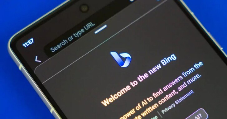 Bing Chat的AI聊天變笨了，甚至還會迴避問題不想幫你工作？