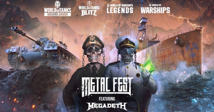Megadeth 麥加帝斯樂團現身遊戲中，戰遊網金屬節即將登場
