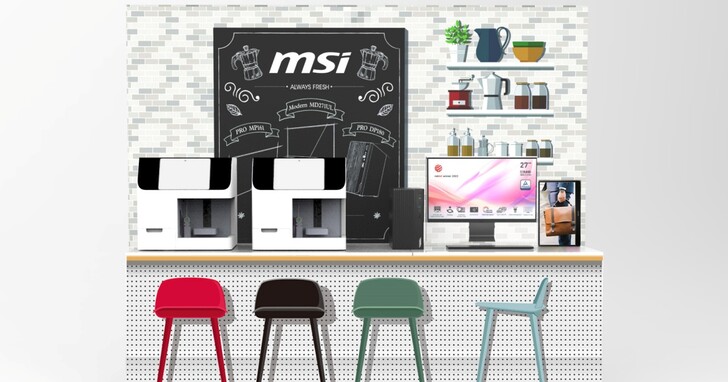 微星打造文青咖啡廳舉辦「仲夏 Yay 玩祭」，合作韓國療癒 IP「PINK & VEN」