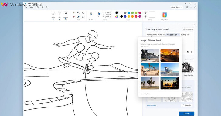 Windows 11 小畫家要進化了，微軟即將加入AI生成加強圖像功能