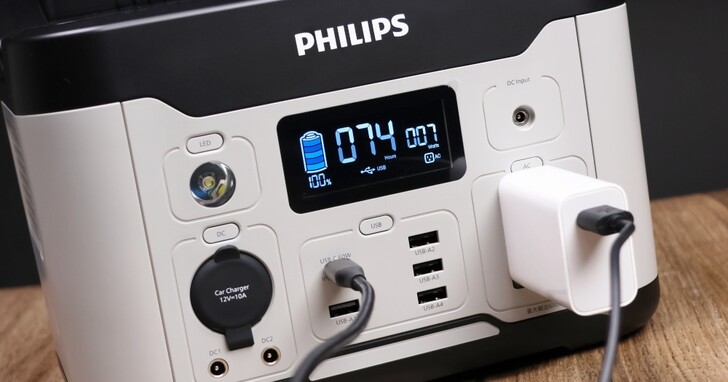 Philips 推出 600W 儲能行動電源，內建插座還可當 UPS 使用、價格 26900 元