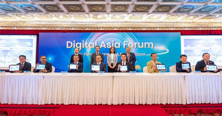 數位亞洲國際論壇圓滿落幕，完成6項MOU簽署、助力臺灣廠商拓展展亞太市場