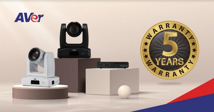 圓展 Pro AV 專業影音攝影機 提供業界最高標準 5 年保固