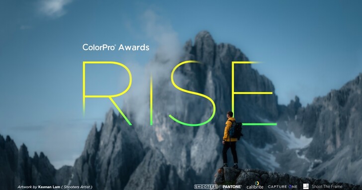 ViewSonic第四屆 ColorPro Awards徵件開跑，第一名獎金5,000 美元