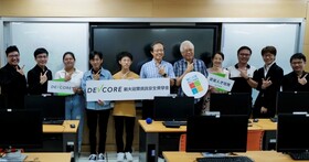 DEVCORE 累計發出百萬獎學金！資安人才須長久培育，擴大台資安人才庫