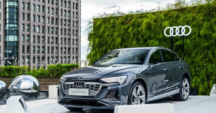 全新 Audi Q8 e-tron、Q8 Sportback e-tron 正式上市