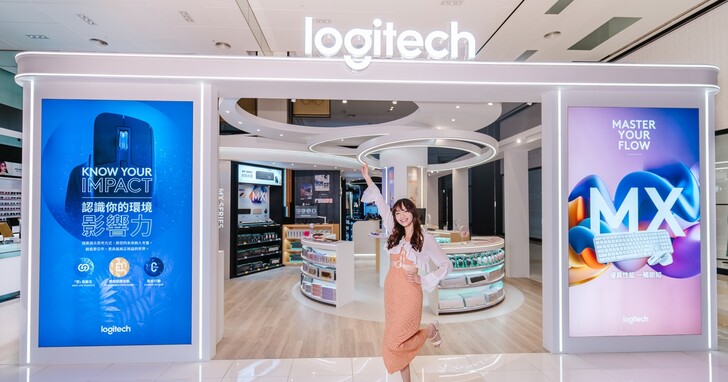 Logi Store 快閃店進駐桃園台茂購物中心，個人協作解決方案與電競創作全品類商品一次購齊