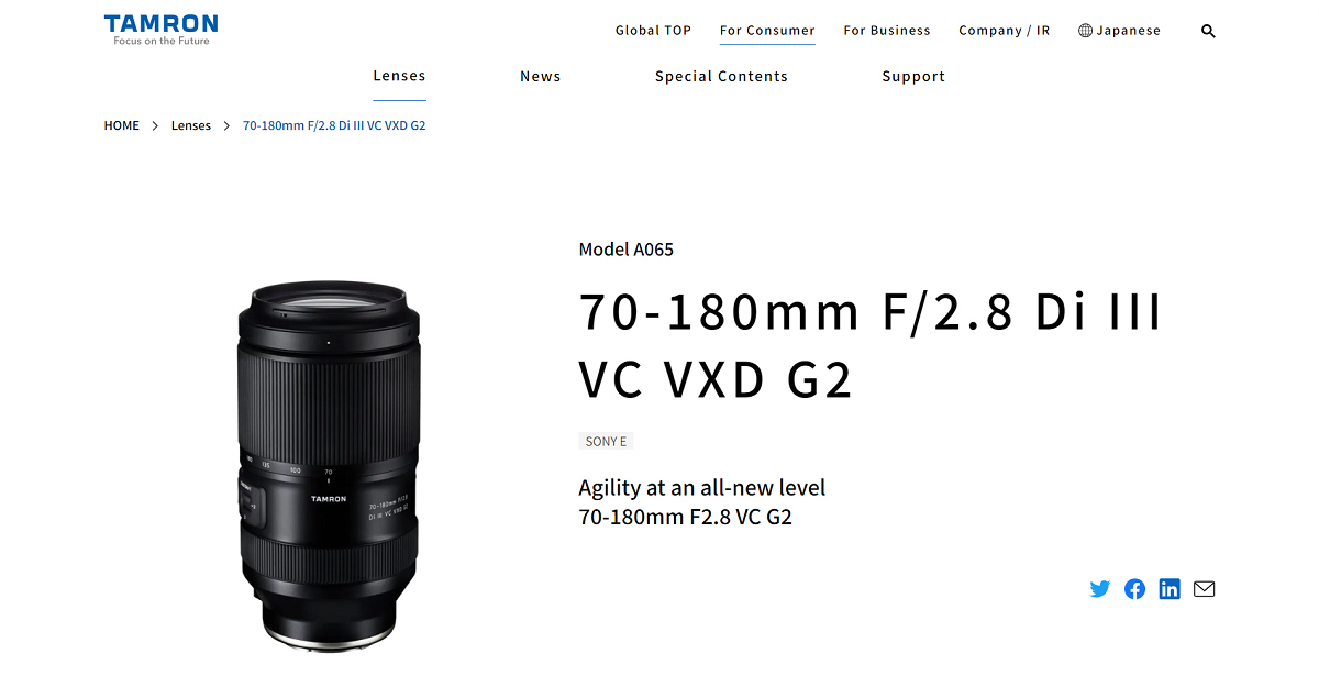 TAMRON正式發表70-180mm F2.8 Di III VC VXD G2！世界最輕巧的望遠變焦