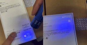 你買到iPhone 15 新機了嗎？外盒先別丟：網友意外發現，用UV燈照一下會有隱藏的QR Code浮現