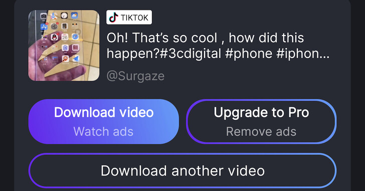 如何下載無浮水印的 Tiktok 影片？