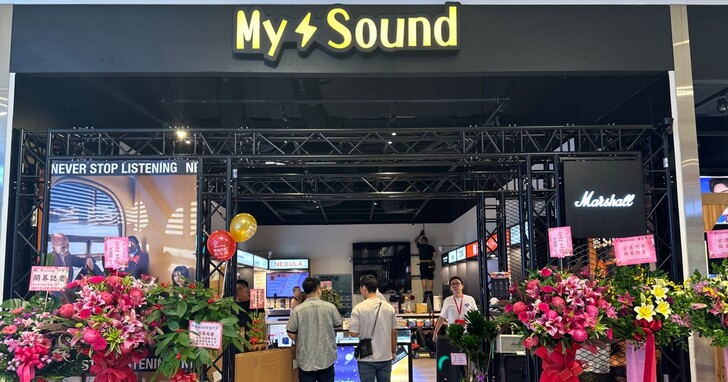 滿三得 My Sound 宏匯店正式開幕！鐵三角、Marsahll、Soundcore 等熱門耳機音響品牌一站購足