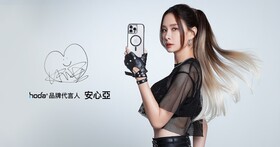 iPhone 15 手滑摔機也好安心 hoda 宣布安心亞成為品牌代言人