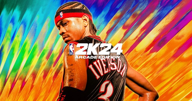 《NBA 2K24 Arcade版》全新上架，NBA傳奇球星「戰神」艾倫艾佛森重磅回歸