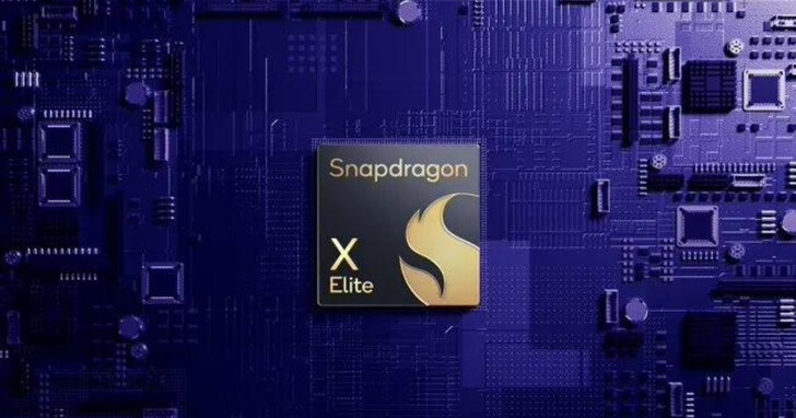 高通 Snapdragon X Elite 處理器不但能跑Windows 12，效能還比Apple M2 Max、Intel Core i7-1355U都強
