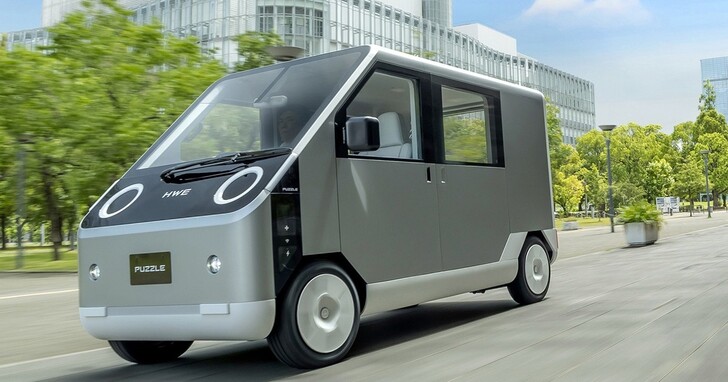 日本新世代商用電動車廠 HW Elector 發表微型商用車概念車「PUZZLE」