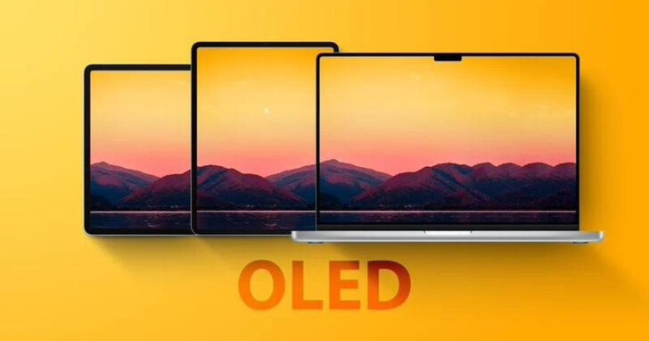 iPad Pro OLED預計於2027年再升級：功耗低20%，實現螢幕下鏡頭