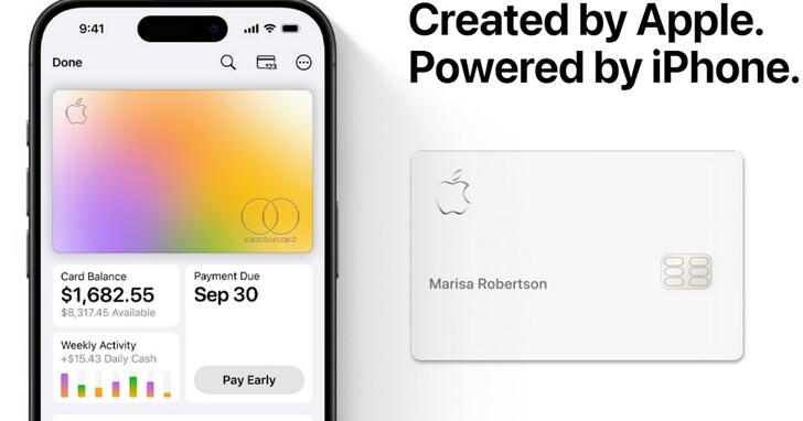 Apple與高盛將終止Apple Card合作關係，高盛曾誇「有史以來最成功的信用卡」為何卻想逃？