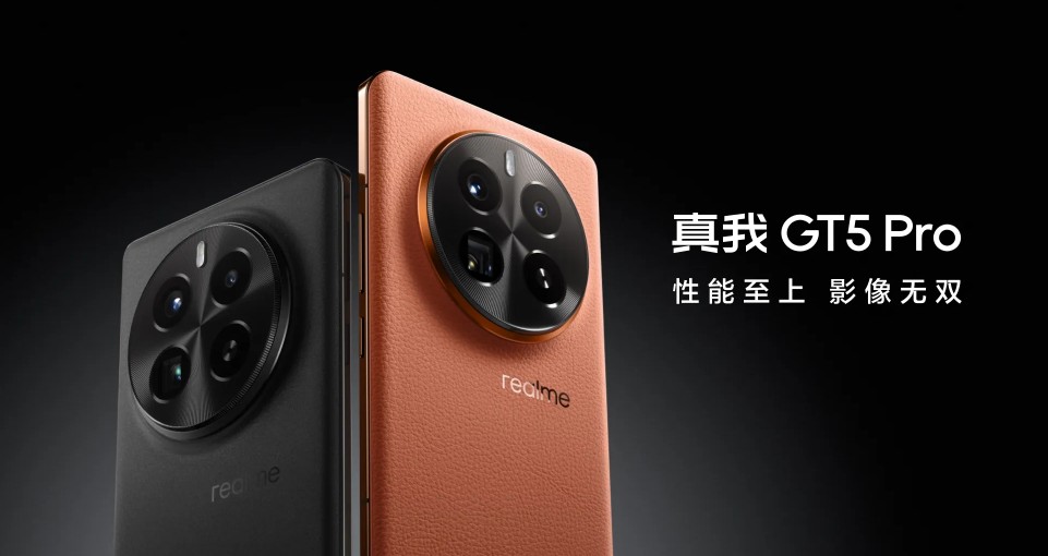 realme 發表 GT5 Pro,採用 S8G3 處理器、Sony 高階感光元件、售價換算台幣 1.5 萬起