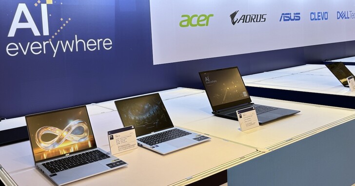 Acer、Asus、GIGABYTE、MSI大廠AI筆電都來了，Intel Core Ultra 宣告AI PC時代來臨！