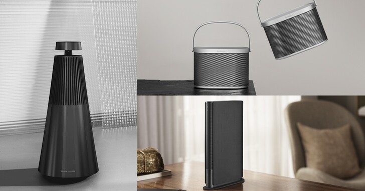 Bang & Olufsen  Beosound 系列音響喇叭換外衣，全新金屬銀、黑色系在台上市