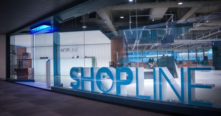 台灣開店數最多之開店平台Shopline疑為中資企業，綠界科技發出聲明即日起終止合作