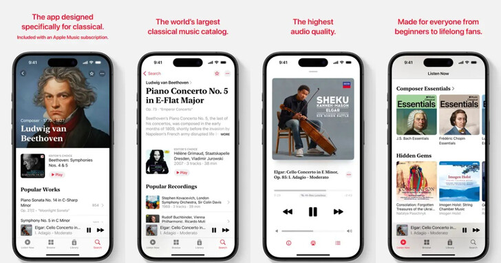 Apple Music 古典樂將登陸台灣：超過 500 萬首曲目，1 月 24 日推出訂閱戶可免費聽