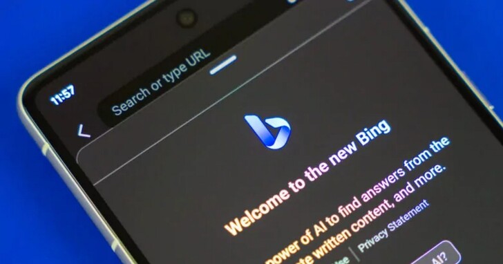 Copilot也要為Bing聊天加入新功能：聊天功能也能個性化、Search on Bing 按鈕
