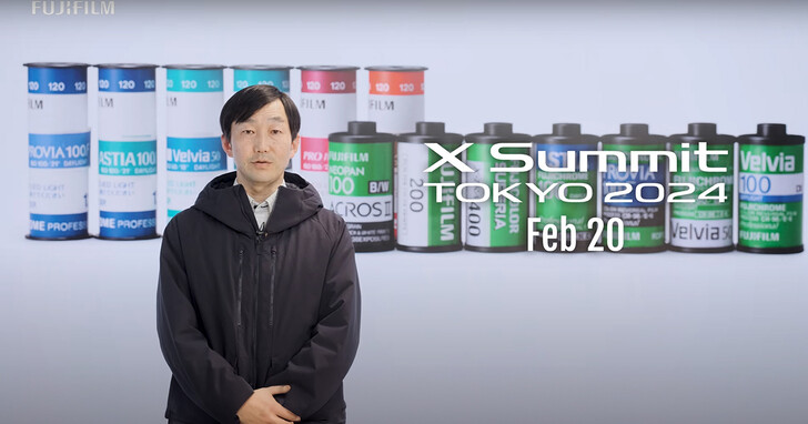 富士宣布2024第一場X Summit峰會將在2月20日於東京舉行！會發表X100 VI嗎？