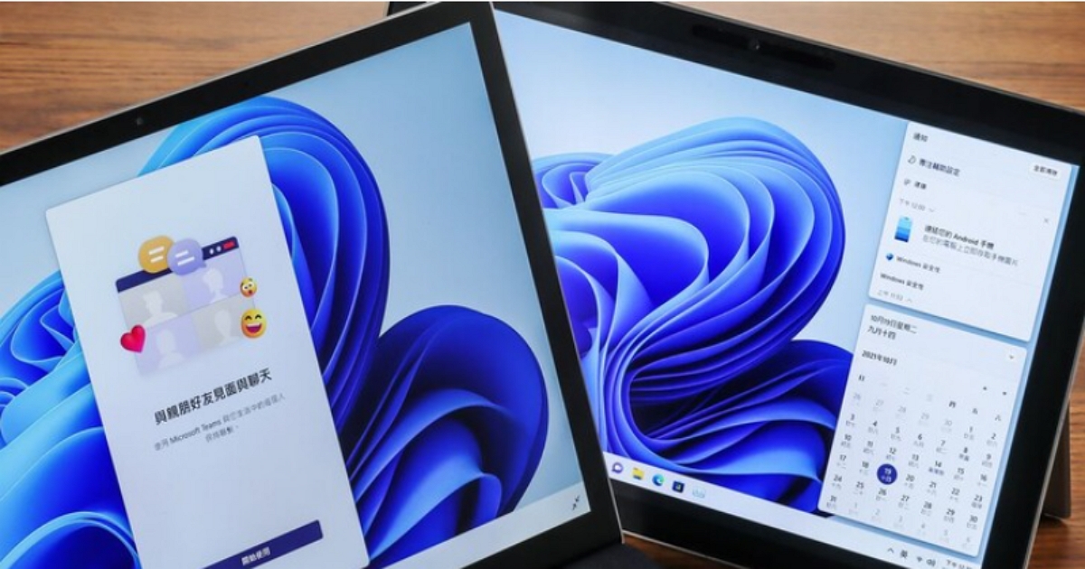 微軟Surface獨有AI功能釋出,未來所有Windows 11裝置更新後都將支援