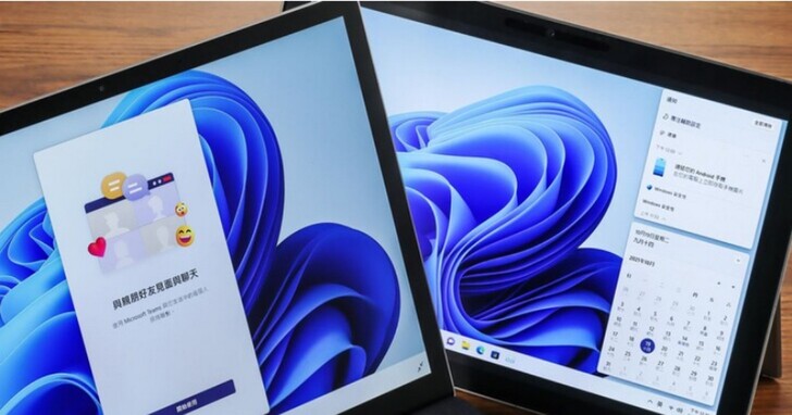 微軟Surface獨有AI功能釋出，未來所有Windows 11裝置更新後都將支援