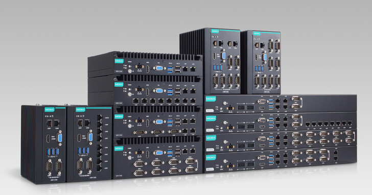 Moxa 推出新一代 x86 工業電腦：具多種機身尺寸、介面組合，及多款 Intel 處理器