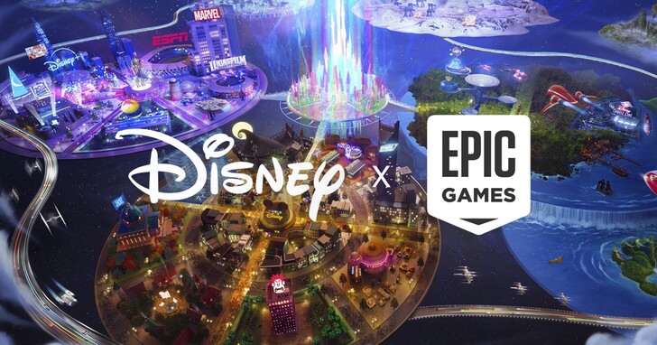 迪士尼宣布斥資 15 億美元收購 Epic Games 股權，並計畫在《要塞英雄》中打造全新的娛樂遊戲元宇宙